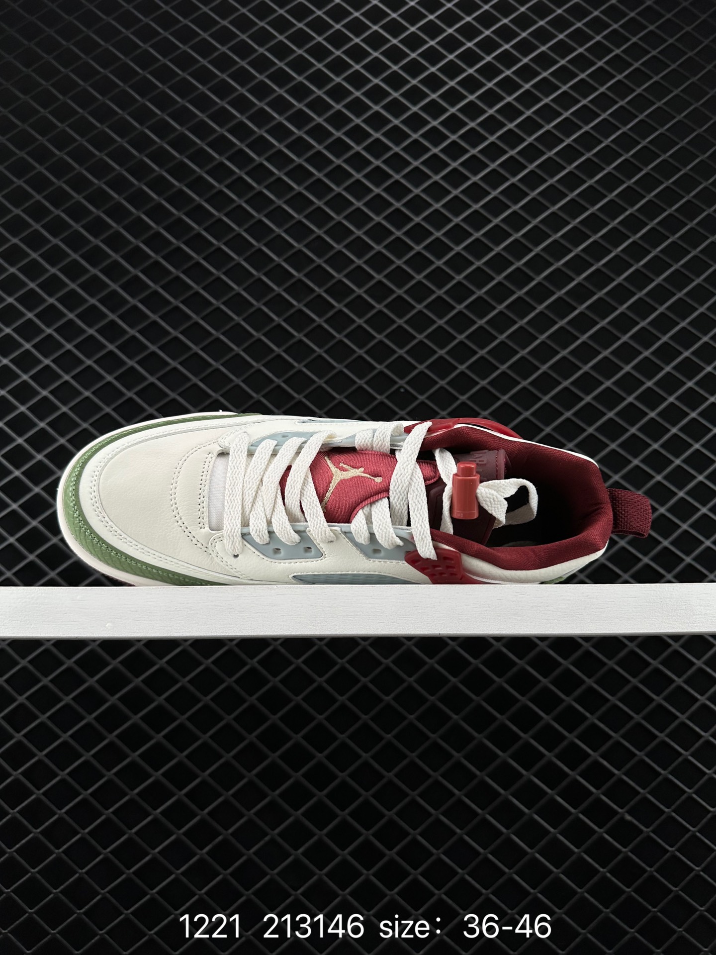 NIKE JORDAN SPIZIKE LOW